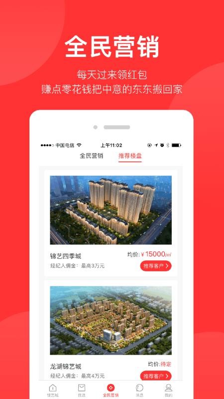 ֻapp- v2.7.9 ֻ