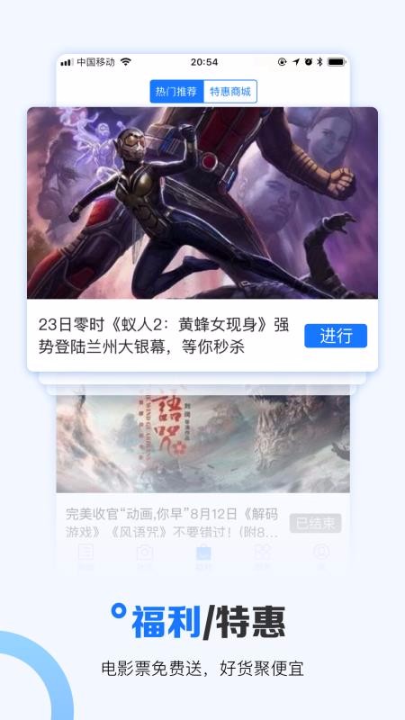 ֻapp- v6.2.1 ֻ