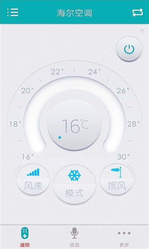 ܺңʦֻapp-ܺңʦ v1.0 ֻ