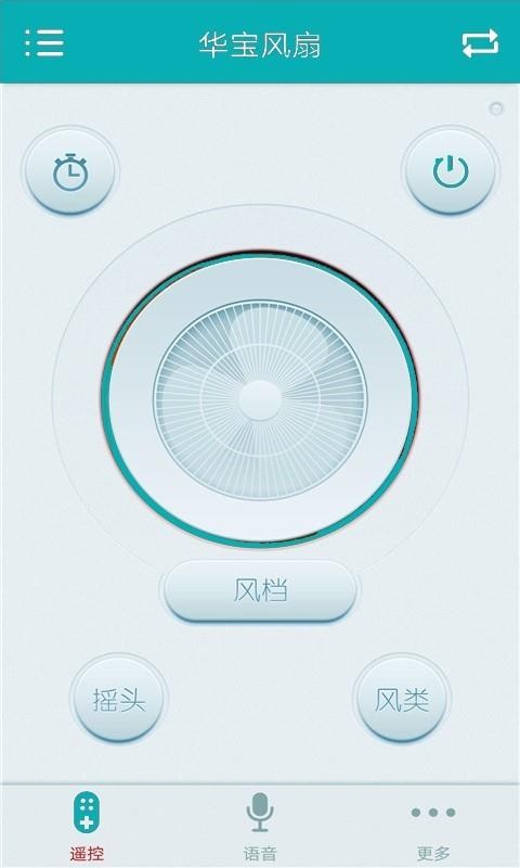 ܺңʦֻapp-ܺңʦ v1.0 ֻ
