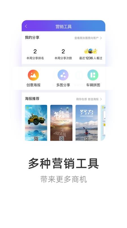 ǻֻapp-ǻ v2.5.9 ׿