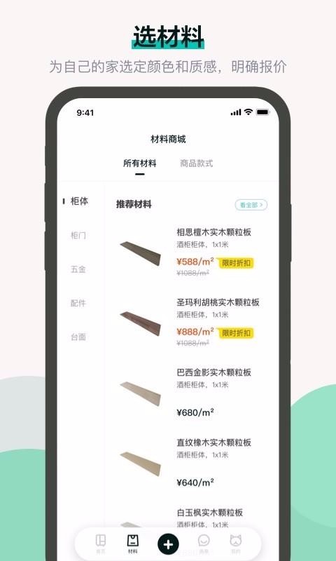 żլֻapp-żլ v3.0.1 ֻ