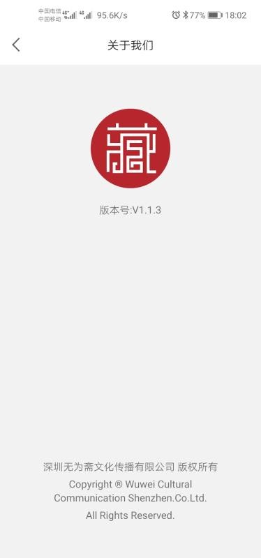 ղֻapp-ղ v2.2.1 ֻ