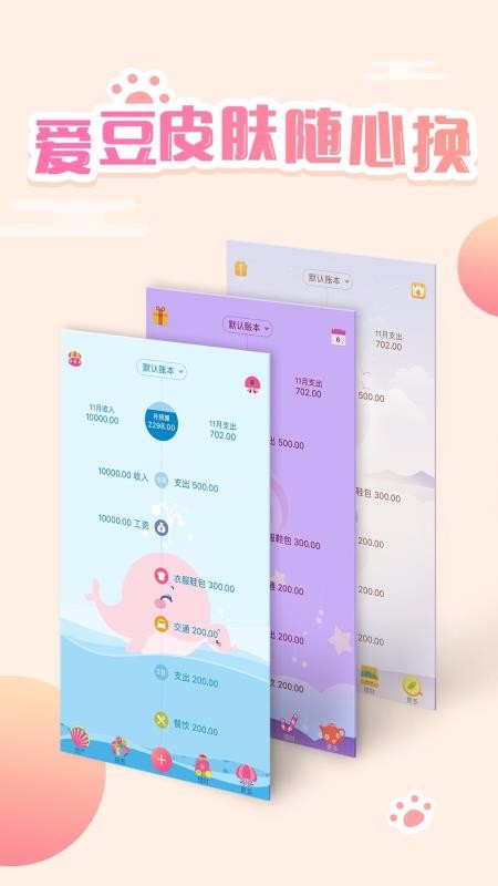 ڴֻapp-ڴ v3.9.0 ׿