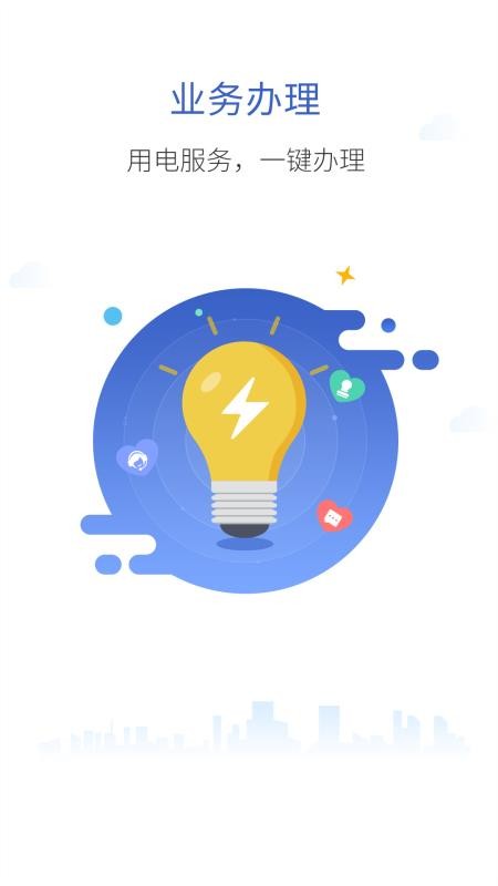 Ϸֻapp-Ϸ v2.15.1 ׿