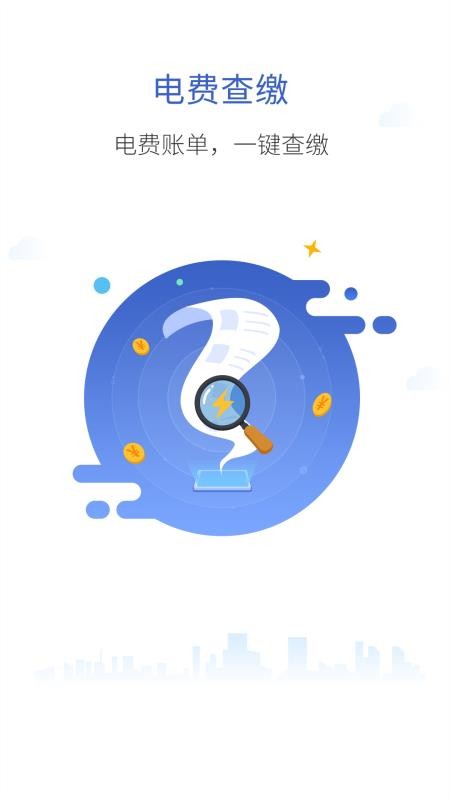Ϸֻapp-Ϸ v2.15.1 ׿