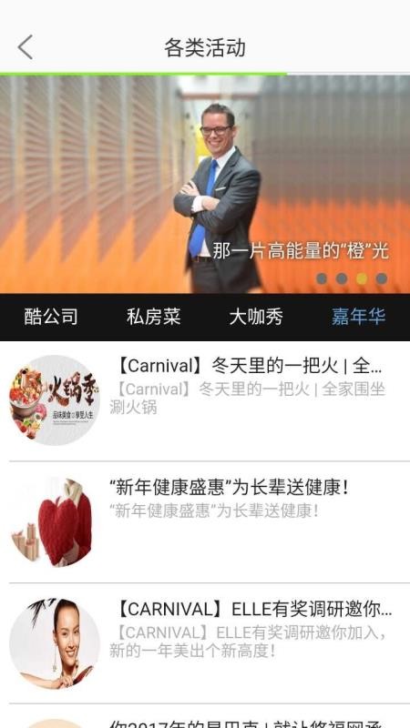 Ϻֻapp-Ϻ v6.4.4 ׿