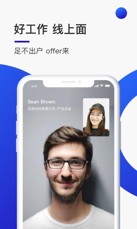 ֻapp- v1.4.1 ׿