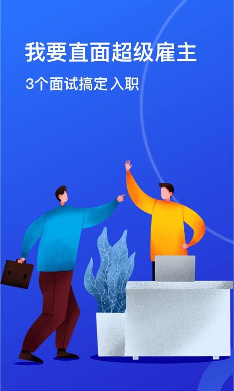 ֻapp- v1.4.1 ׿