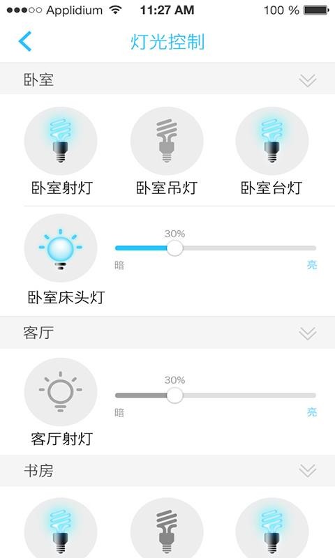 Сֻapp-С v3.9.5 ֻ