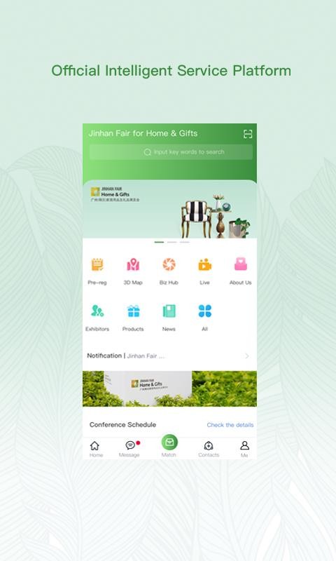 ҾƷչֻapp-ҾƷչ v3.0.8 ׿