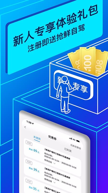 ⳵ֻapp-⳵ v4.11.0 ֻ