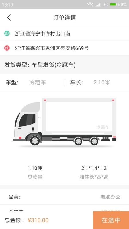 ֻapp- v10000.1.1000 ֻ