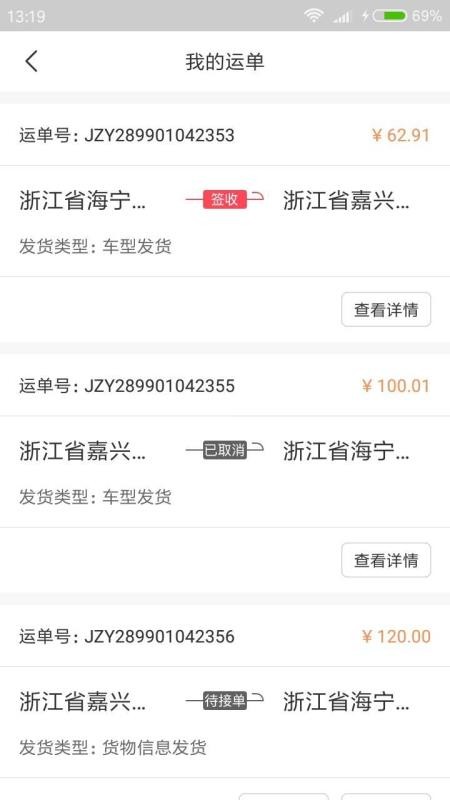 ֻapp- v10000.1.1000 ֻ