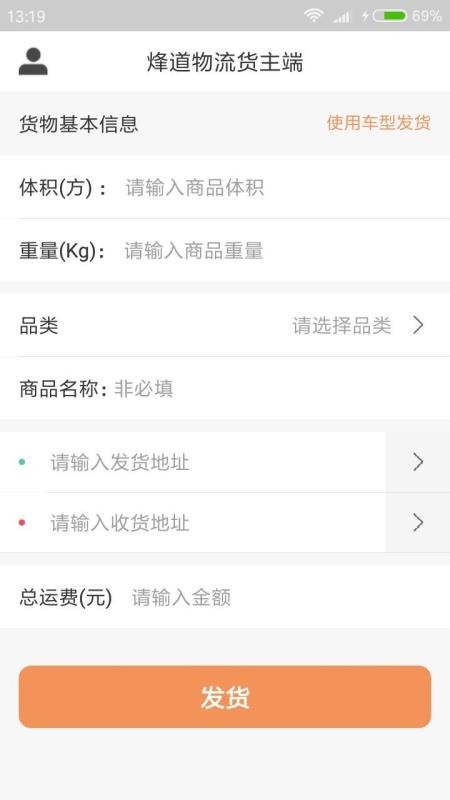 ֻapp- v10000.1.1000 ֻ