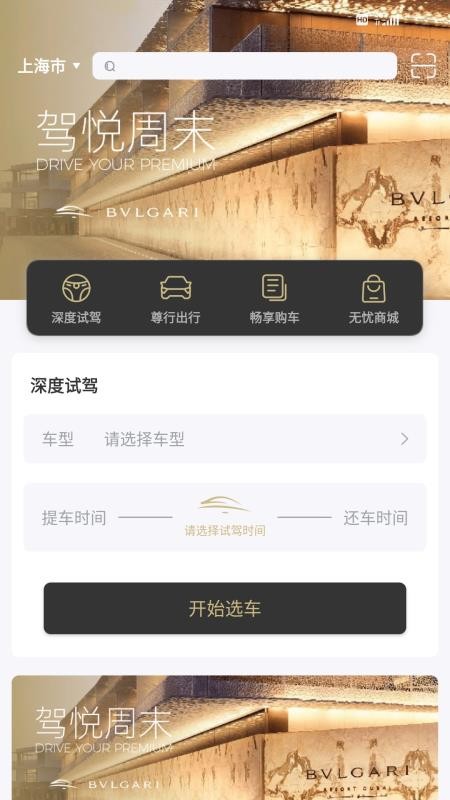 Ҫֻapp-Ҫ v2.4.2 ֻ