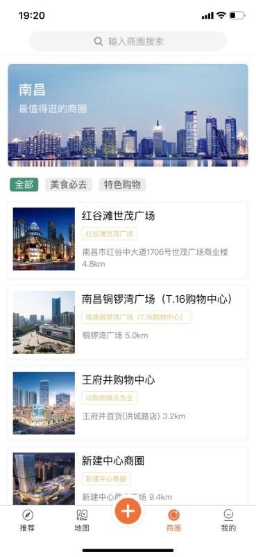 yeϲֻapp-yeϲ v1.0.7 ׿