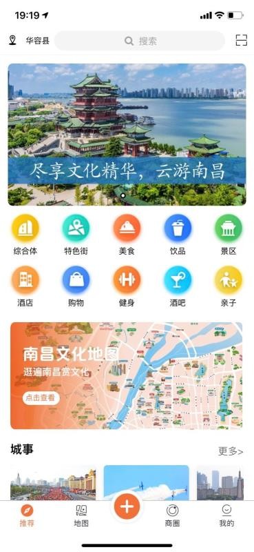 yeϲֻapp-yeϲ v1.0.7 ׿