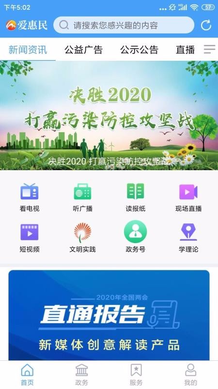ֻapp- v0.0.5 ׿