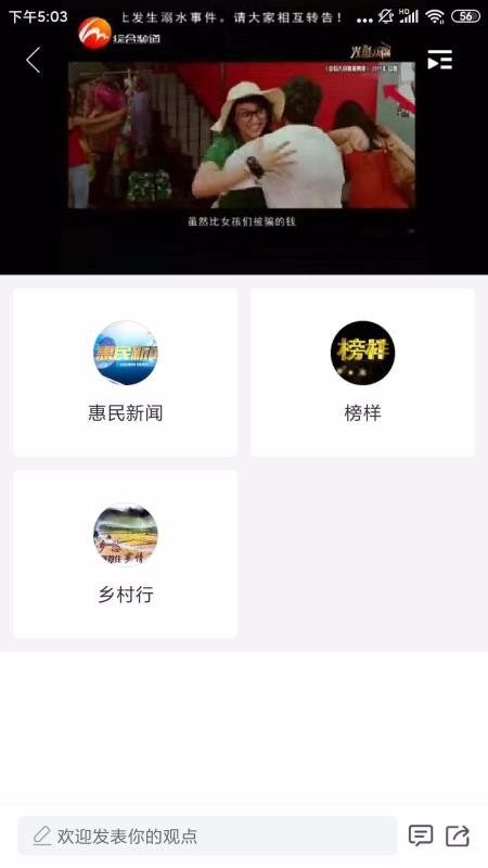 ֻapp- v0.0.5 ׿