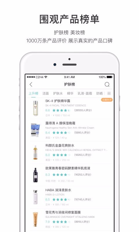 ÿֻapp-ÿ v2.0.6.1 ׿