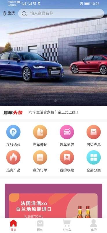 ׳ֻapp-׳ v0.0.30 ׿
