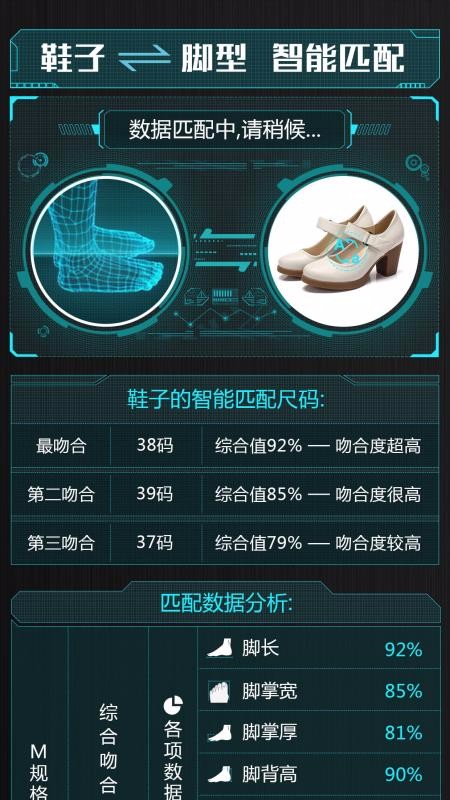 ֻapp- v2.0.24 ֻ