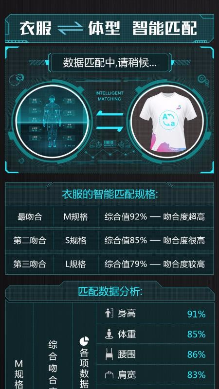 ֻapp- v2.0.24 ֻ