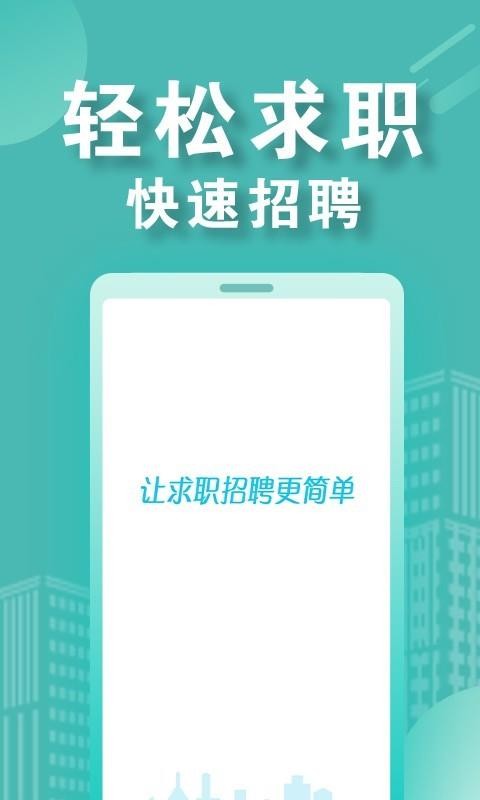 Ƹֻapp-Ƹ v2.9.0.0 ׿
