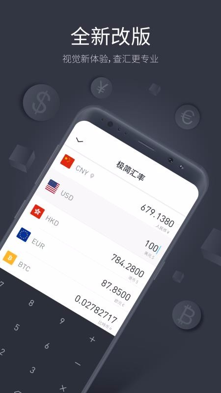 ֻapp- v5.0.6 ֻ
