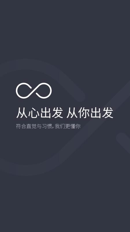 ֻapp- v5.0.6 ֻ