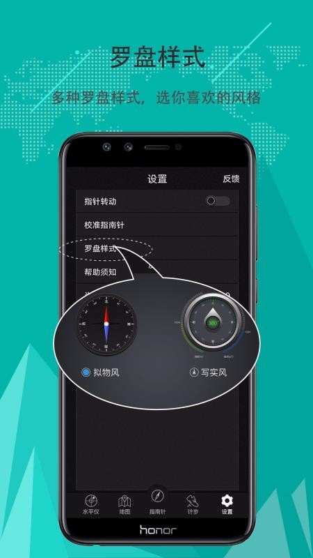 ָֻapp-ָ v5.4.37 ֻ