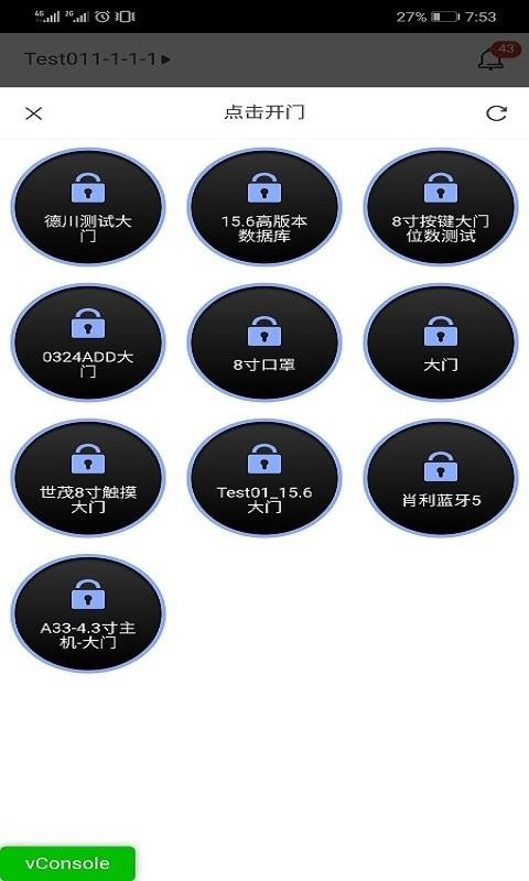 Ǽҹֻapp-Ǽҹ v4.0.6 ֻ