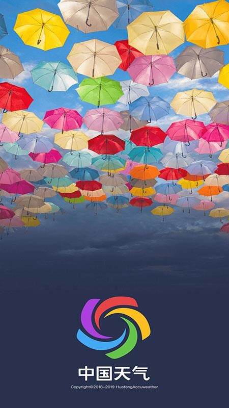 йֻapp-й v8.0.4 ֻ