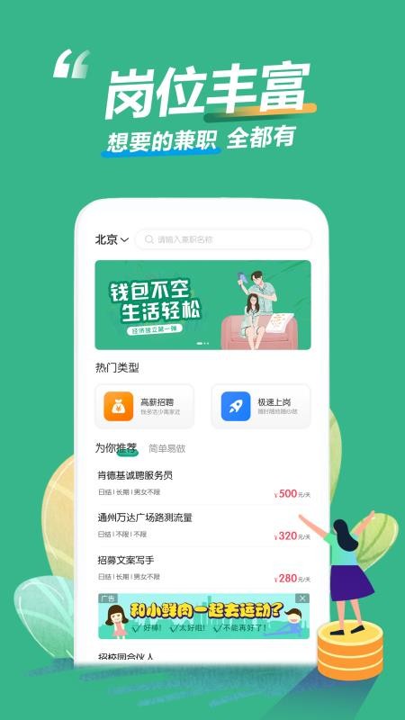 ְֻּapp-ְּ v1.8.3 ֻ