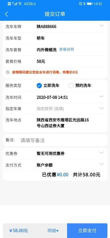 רֻapp-ר v1.0.0 ֻ