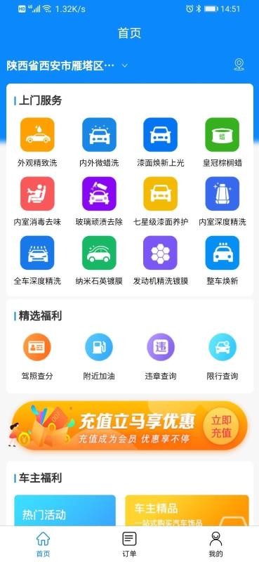 רֻapp-ר v1.0.0 ֻ