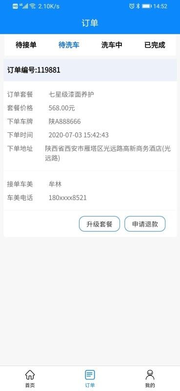 רֻapp-ר v1.0.0 ֻ
