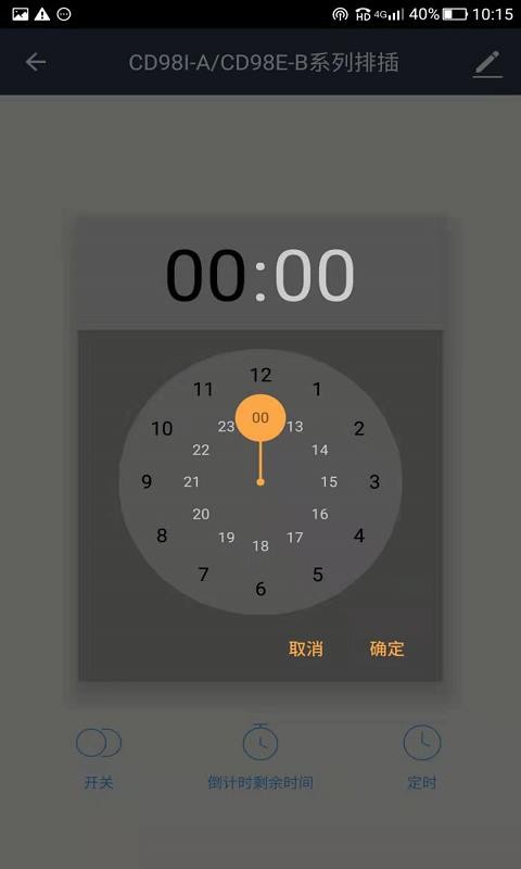 ֻapp- v1.0.3 ׿