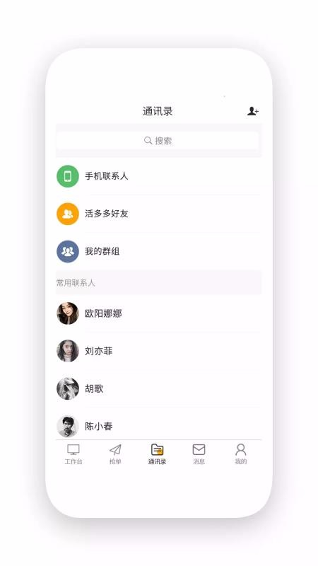 ๤˰ֻapp-๤˰ v1.0.9 ֻ