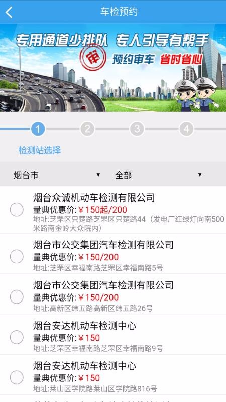 ֻapp- v0.1.7 ׿
