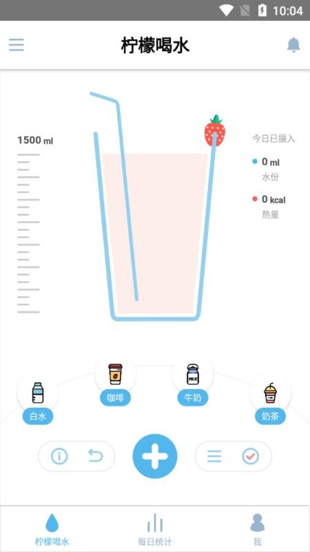 ˮֻapp-ˮ v1.1.21 ֻ