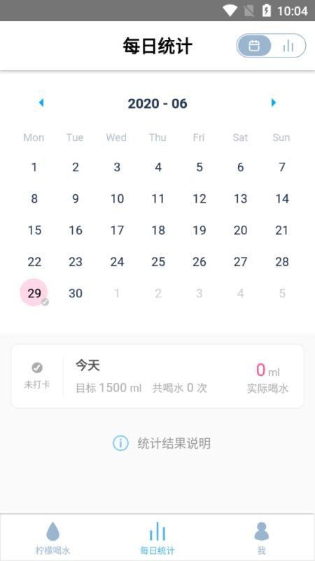 ˮֻapp-ˮ v1.1.21 ֻ