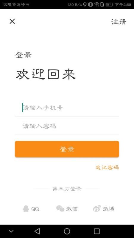 ǢǢֻapp-ǢǢ v3.4.6 ׿
