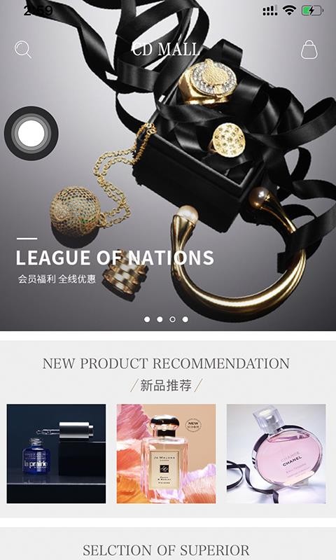 CD LIFEֻapp-CD LIFE v2.0.2 ׿