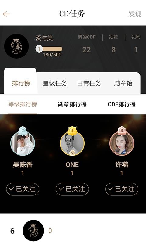 CD LIFEֻapp-CD LIFE v2.0.2 ׿
