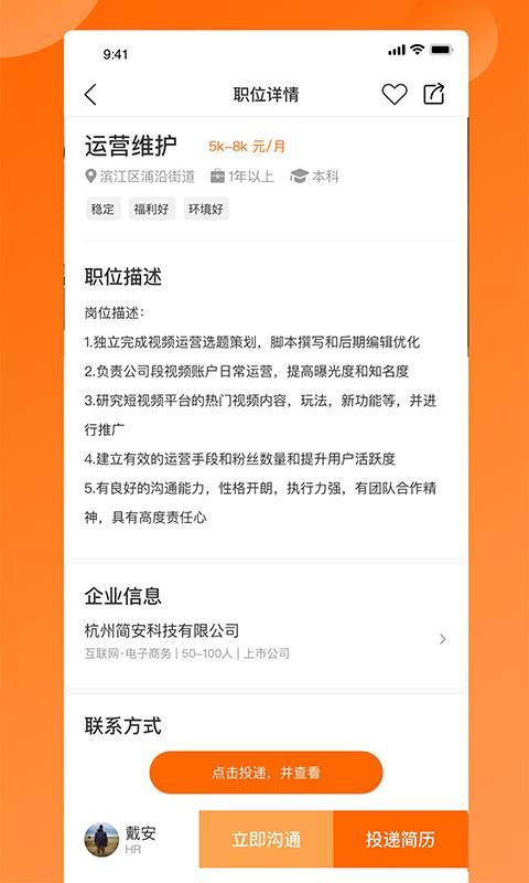 ƵƸֻapp-ƵƸ v1.0.1 ֻ