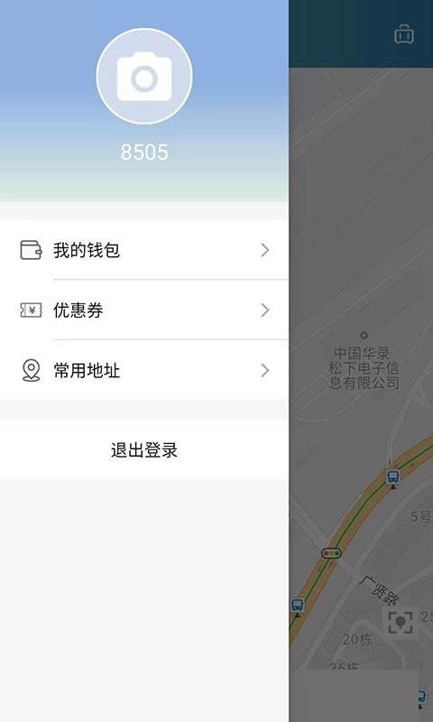 ֻapp- v1.3.2 ׿
