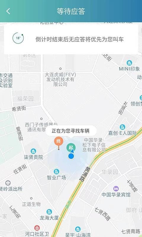 ֻapp- v1.3.2 ׿