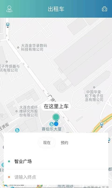 ֻapp- v1.3.2 ׿